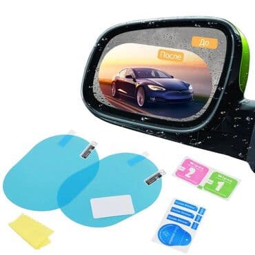 Наклейки "Антидождь" на боковые зеркала авто. Благодаря специально at lalafo.kg Наклейки "Антидождь" на боковые зеркала авто. Благодаря специально