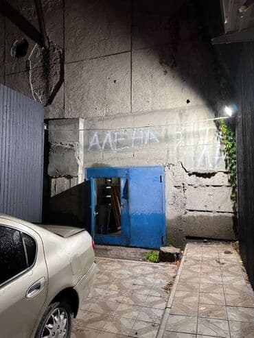 Сдаю в Аренду Коммерческое помещении Площадь 650 кв2 📍Адрес at lalafo.kg Сдаю в Аренду Коммерческое помещении Площадь 650 кв2 📍Адрес