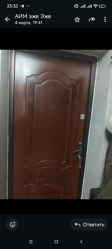 Металлические сейфовые двери: Продаю дверь в хорошем состоянии,цена 10 тыспокупала намного at lalafo.kg — 2 Металлические сейфовые двери: Продаю дверь в хорошем состоянии,цена 10 тыспокупала намного — 2