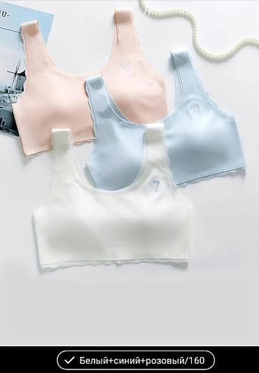 3 шт. Бесшовные Спортивные Лифчики для Девочек с Накладками на Грудь - at lalafo.kg 3 шт. Бесшовные Спортивные Лифчики для Девочек с Накладками на Грудь -