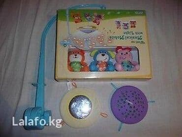 Мобиль в хорошем состоянии с проектом звёздное небо at lalafo.kg Мобиль в хорошем состоянии с проектом звёздное небо