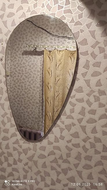 Зеркало 1 000 сом at lalafo.kg — 1 Зеркало 1 000 сом — 1