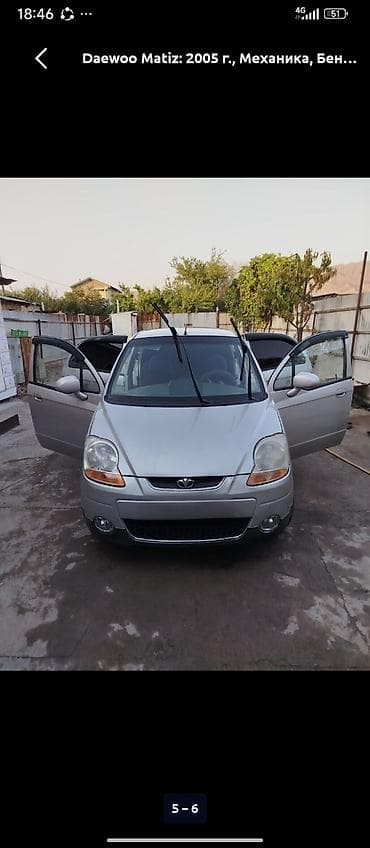 Daewoo Matiz: 2006 г., 0.8 л, Механика, Бензин, Хэтчбэк at lalafo.kg Daewoo Matiz: 2006 г., 0.8 л, Механика, Бензин, Хэтчбэк