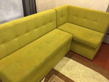 Стирка, прачечная: Химчистка мебели, | Диваны, Ковролин, Подушки, одеяла at lalafo.kg — 9 Стирка, прачечная: Химчистка мебели, | Диваны, Ковролин, Подушки, одеяла — 9