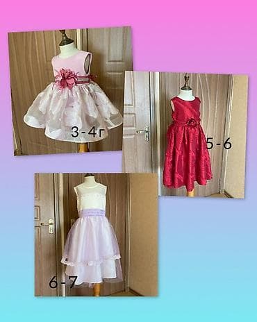 Детское платье at lalafo.kg Детское платье