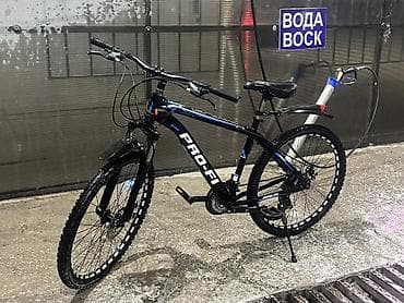 Горный велосипед, Рама M (156 - 178 см), Сталь at lalafo.kg Горный велосипед, Рама M (156 - 178 см), Сталь