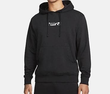 Мужская толстовка, M, L, Nike, Новый, цвет - Черный, Самовывоз at lalafo.kg Мужская толстовка, M, L, Nike, Новый, цвет - Черный, Самовывоз