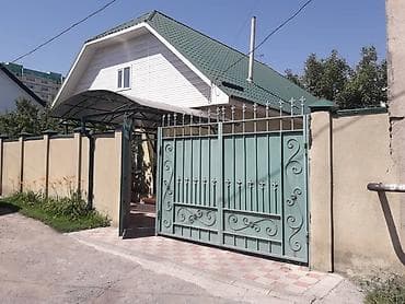 Продаю кирпичный дом по ул. Ахунбаева 178, пересекает Чапаева. Участок at lalafo.kg Продаю кирпичный дом по ул. Ахунбаева 178, пересекает Чапаева. Участок