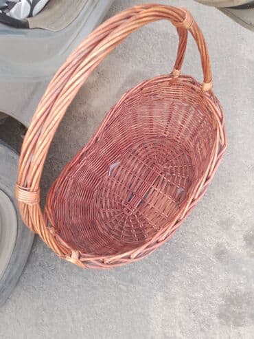 Карзина at lalafo.kg Карзина