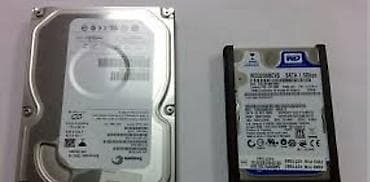 Накопитель, Б/у at lalafo.kg Накопитель, Б/у