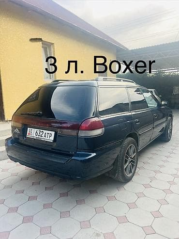 Subaru Legacy Lancaster: 1999 г., 3 л, Автомат, Бензин, Универсал lalafo.kg да Subaru Legacy Lancaster: 1999 г., 3 л, Автомат, Бензин, Универсал