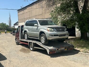 С лебедкой at lalafo.kg С лебедкой