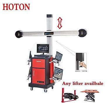 Описание новый 3d стенд hoton. Преимущества. в отличие от at lalafo.kg Описание новый 3d стенд hoton. Преимущества. в отличие от