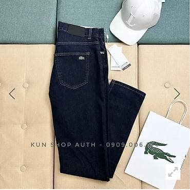 Мужские джинсы, Все размеры, Lacoste, Новый, цвет - Синий, Самовывоз, Платная доставка at lalafo.kg Мужские джинсы, Все размеры, Lacoste, Новый, цвет - Синий, Самовывоз, Платная доставка