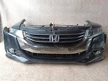 Ноускат Honda, 2008 г., Б/у, Оригинал at lalafo.kg Ноускат Honda, 2008 г., Б/у, Оригинал