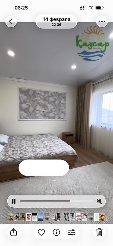 Таунхаус, КАУСАР Кара-Ой (Долинка), Детская площадка, Парковка, стоянка, Охраняемая территория at lalafo.kg — 6 Таунхаус, КАУСАР Кара-Ой (Долинка), Детская площадка, Парковка, стоянка, Охраняемая территория — 6