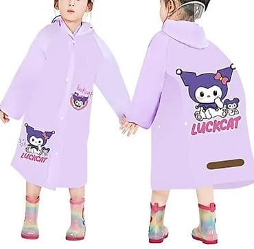 Детский дождевик с капюшоном LUCKCAT Размер 120-130 см - Цвет at lalafo.kg Детский дождевик с капюшоном LUCKCAT Размер 120-130 см - Цвет