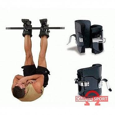 Инверсионные ботинки инверсионные или по другому гравитационные at lalafo.kg Инверсионные ботинки инверсионные или по другому гравитационные