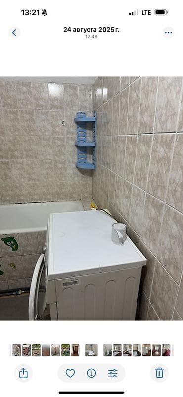 1 комната, С мебелью полностью at lalafo.kg 1 комната, С мебелью полностью