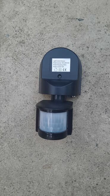 Сигнализация с датчиком движения. Работаеть от обычного адаптера at lalafo.kg Сигнализация с датчиком движения. Работаеть от обычного адаптера