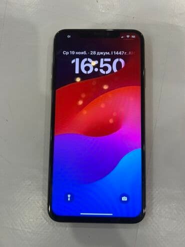 IPhone Xs Max, 256 ГБ, Золотой, Чехол, 74 % at lalafo.kg IPhone Xs Max, 256 ГБ, Золотой, Чехол, 74 %