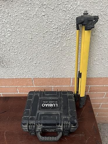 Лазерный уровень LUBIAO 4D с комплектом аксессуаров и штативом lalafo.kg да — 2 Лазерный уровень LUBIAO 4D с комплектом аксессуаров и штативом — 2