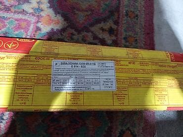 Электроды сварочные УОНИИ-13/55 (тип 350А), марка Э 514-520 at lalafo.kg Электроды сварочные УОНИИ-13/55 (тип 350А), марка Э 514-520