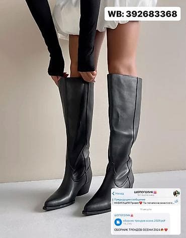 Oldsmobile: Девочки срочно нужны деньги поэтому продаю, брала очень дорого за at lalafo.kg — 5 Oldsmobile: Девочки срочно нужны деньги поэтому продаю, брала очень дорого за — 5