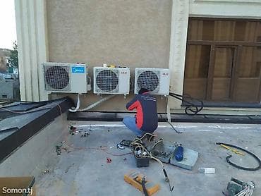 🔧 РЕМОНТ КОНДИЦИОНЕРОВ В БИШКЕКЕ СРОЧНО! ❌ Не охлаждает? ❌ Течет? ❌ at lalafo.kg 🔧 РЕМОНТ КОНДИЦИОНЕРОВ В БИШКЕКЕ СРОЧНО! ❌ Не охлаждает? ❌ Течет? ❌
