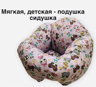 Детское кресло, Б/у, цвет - Коричневый at lalafo.kg Детское кресло, Б/у, цвет - Коричневый