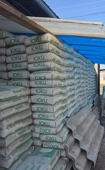 Цемент в мешках ЮКЦ - Тип: портландцемент (мешки в заводской упаковке at lalafo.kg Цемент в мешках ЮКЦ - Тип: портландцемент (мешки в заводской упаковке