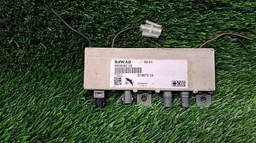 Модуль усилителя антенны Е39 6 906 082 Год 2002 В отличном at lalafo.kg Модуль усилителя антенны Е39 6 906 082 Год 2002 В отличном