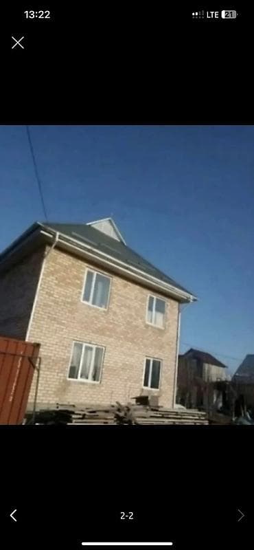 Услуга клатчика быстро и качественно at lalafo.kg Услуга клатчика быстро и качественно