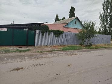 Продаю дом село Манас.Участок 15сот. угловой расположение дома.вход с at lalafo.kg Продаю дом село Манас.Участок 15сот. угловой расположение дома.вход с