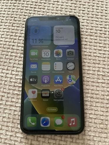 IPhone X, Б/у, 64 ГБ, Space Gray, Коробка, 72 % at lalafo.kg IPhone X, Б/у, 64 ГБ, Space Gray, Коробка, 72 %