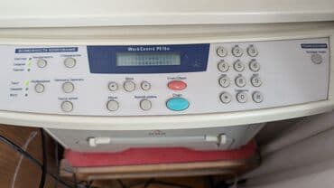 Прод МФУ canon Work center PE16e, Картридж новый покупала, не at lalafo.kg Прод МФУ canon Work center PE16e, Картридж новый покупала, не