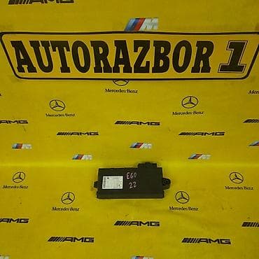 Блок комфорта Е60 Также в продаже имеются и другие запчасти Капоты at lalafo.kg Блок комфорта Е60 Также в продаже имеются и другие запчасти Капоты