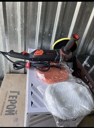 Шлифмашина для паркета at lalafo.kg Шлифмашина для паркета