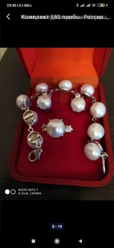 1. Жемчужинный рай👌 Комплекты добротный, оочень богато смотрятся at lalafo.kg 1. Жемчужинный рай👌 Комплекты добротный, оочень богато смотрятся