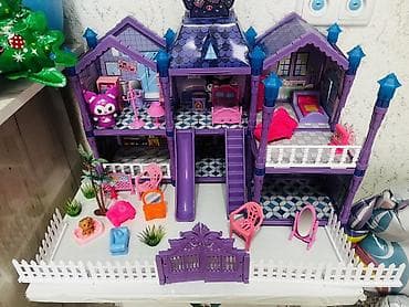 Продаю всё за 2500 сом. Домик куроми, вещи на девочку от 2 до 4 лет at lalafo.kg Продаю всё за 2500 сом. Домик куроми, вещи на девочку от 2 до 4 лет