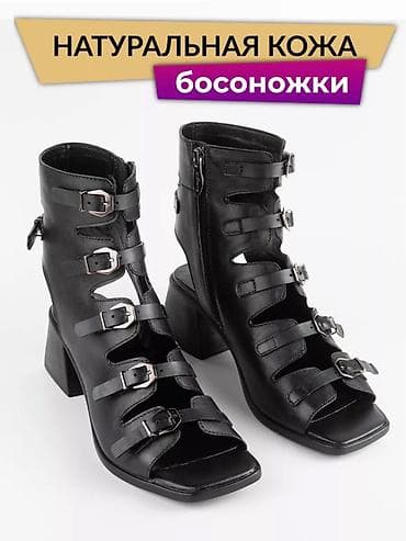 Женские Босоножки-Гладиаторы MAXI на каблуке, чёрные, натуральная at lalafo.kg Женские Босоножки-Гладиаторы MAXI на каблуке, чёрные, натуральная