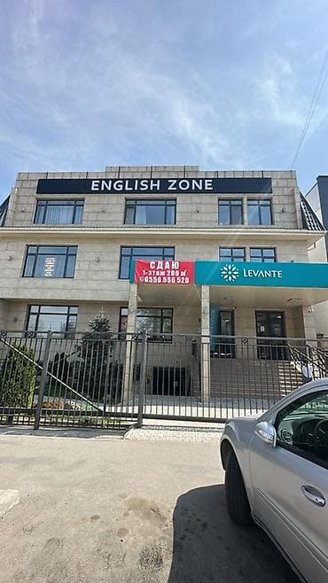 СДАЮ | Панфилова / Горького - 1 линия - 200 м² - 1 этаж Коммерческое at lalafo.kg СДАЮ | Панфилова / Горького - 1 линия - 200 м² - 1 этаж Коммерческое