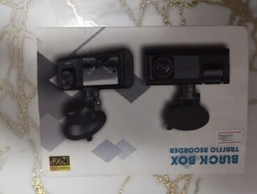 Видеорегистратор Black Box Traffic Recorder НОВЫЙ ЦЕНА 3000С at lalafo.kg Видеорегистратор Black Box Traffic Recorder НОВЫЙ ЦЕНА 3000С