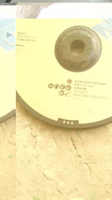 углорез по металлу цена бишкек: Распродажа .ТОЛЬКО В РОЗНИЦУ at lalafo.kg — 19 углорез по металлу цена бишкек: Распродажа .ТОЛЬКО В РОЗНИЦУ — 19