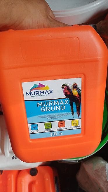 Грунтовка глубокого проникновения Murmax Grund, канистра 10 л. - Для at lalafo.kg Грунтовка глубокого проникновения Murmax Grund, канистра 10 л. - Для