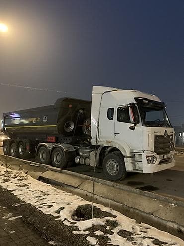 Тягач, Howo, 2025 г., Самосвал at lalafo.kg Тягач, Howo, 2025 г., Самосвал