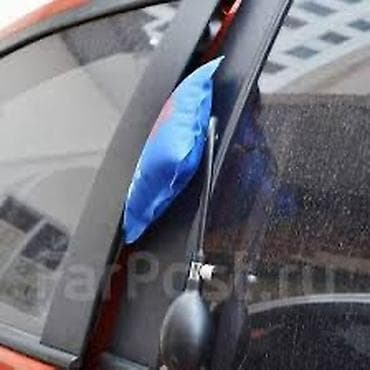 Металл сейф эшиктери: Круглосуточное вскрытие автомобилей 24/7. Профессиональное открытие lalafo.kg да — 3 Металл сейф эшиктери: Круглосуточное вскрытие автомобилей 24/7. Профессиональное открытие — 3