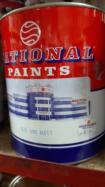 эмаль для ванны: Краски эмали national paintsнационал пайтс оптом и розницу at lalafo.kg — 8 эмаль для ванны: Краски эмали national paintsнационал пайтс оптом и розницу — 8