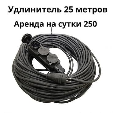 Сдам в аренду at lalafo.kg Сдам в аренду