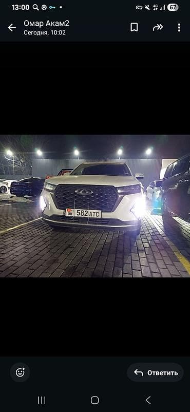 Келишим бада at lalafo.kg Келишим бада